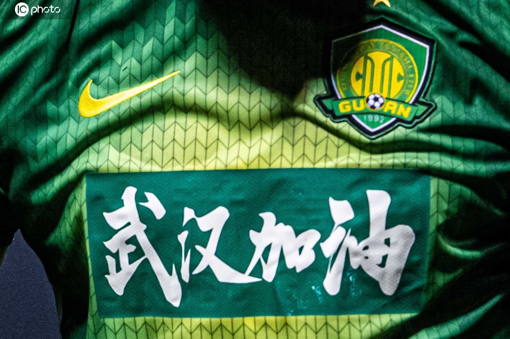 霸气!国安5连杀泰超队 中超队亚冠开门红振奋人